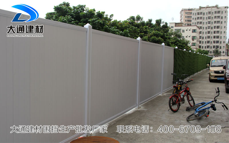 深圳PVC圍擋，深圳大通建材PVC圍擋生產(chǎn)批發(fā)廠家