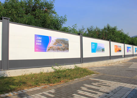 施工工地圍擋-深圳前海深港合作區(qū)施工工地圍擋-A/B/C類圍擋-深圳市大通建材有限公司鋼圍擋生產定制廠家