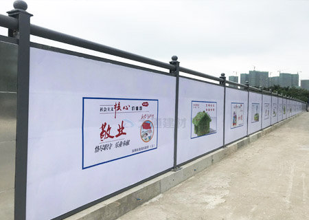 裝配式臨時圍擋鍍鋅板C款-深圳市施工工程項(xiàng)目案例